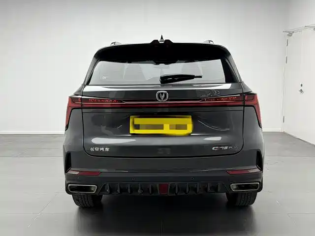 Changan CS75 PLUS 2 nd Gen 1.5 T Auto Premium