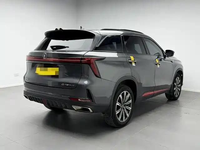 Changan CS75 PLUS 2 nd Gen 1.5 T Auto Premium