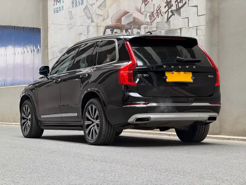 Volvo XC90 B6 Smart Ease Luxury 7-seat