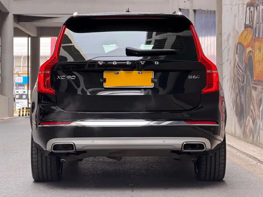 Volvo XC90 B6 Smart Ease Luxury 7-seat
