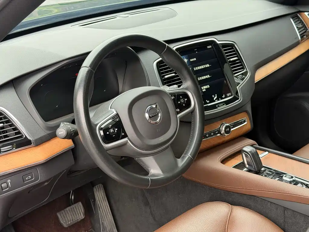 Volvo XC90 B6 Smart Ease Luxury 7-seat