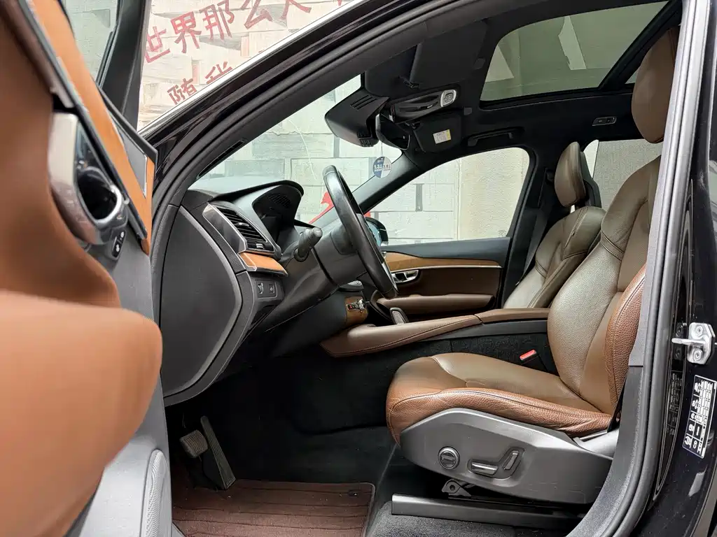Volvo XC90 B6 Smart Ease Luxury 7-seat