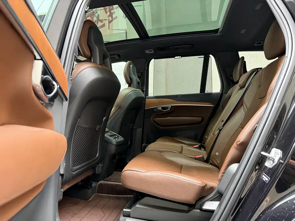 Volvo XC90 B6 Smart Ease Luxury 7-seat