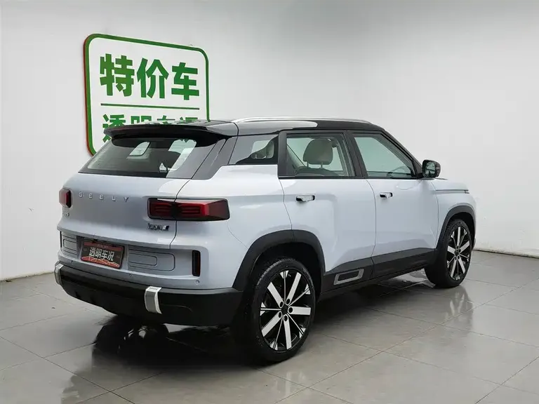Geely ICON 1.5 TD Protagonist