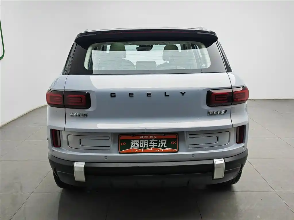 Geely ICON 1.5 TD Protagonist