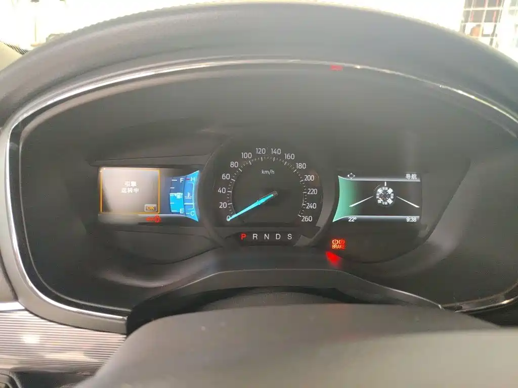 Taurus EcoBoost 245 Luxury