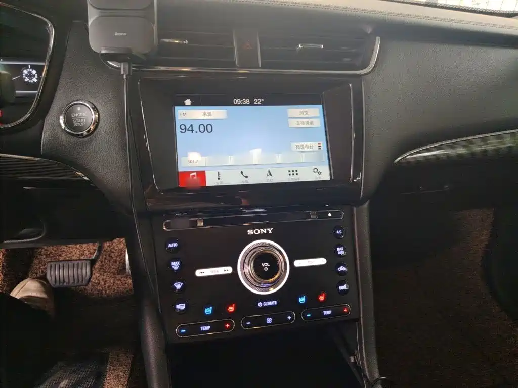 Taurus EcoBoost 245 Luxury