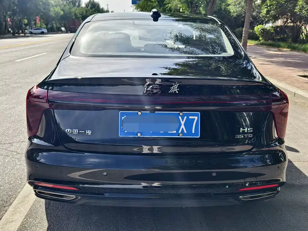 Hongqi H5 1.5 T DCT Shadow