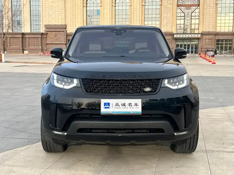 Land Rover Discovery 3.0 SC V6 HSE Luxury
