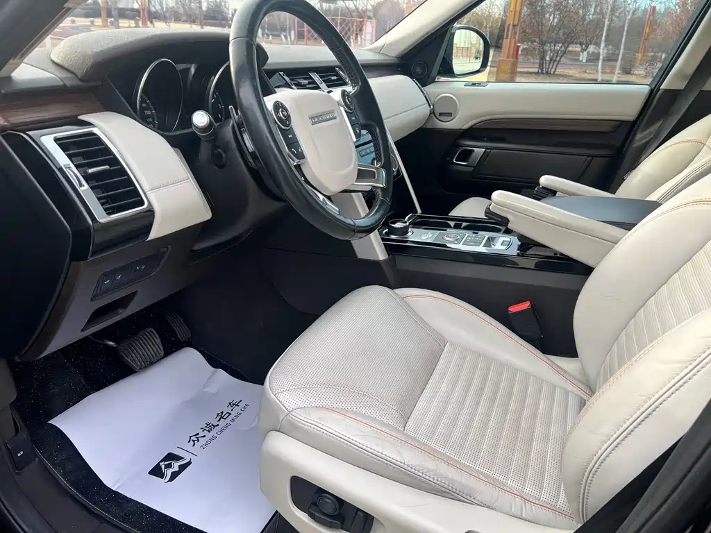 Discovery 3.0 SC V6 HSE Luxury