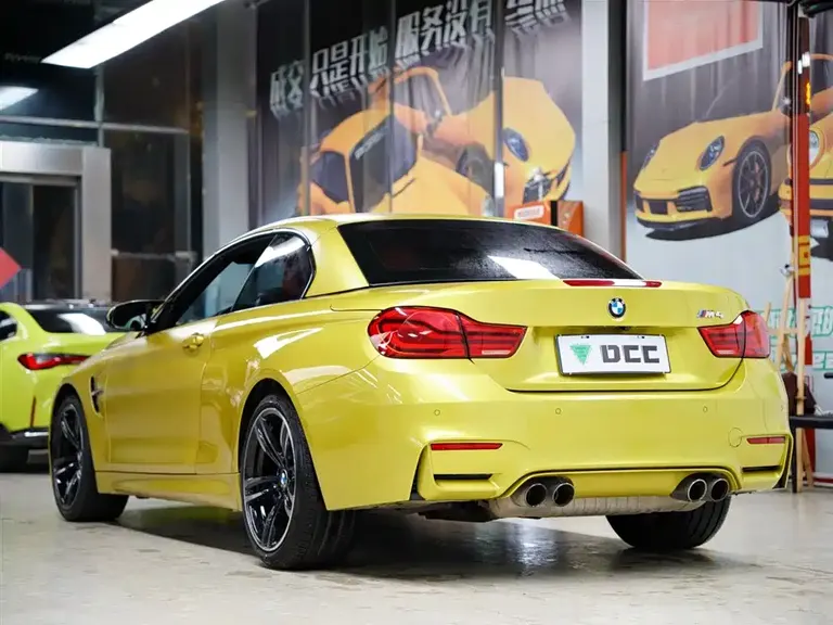 BMW M4 M4 Convertible Coupe