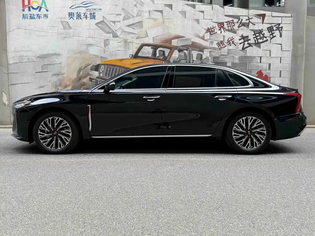 Hongqi H5 2.0 T Auto Connected Flagship