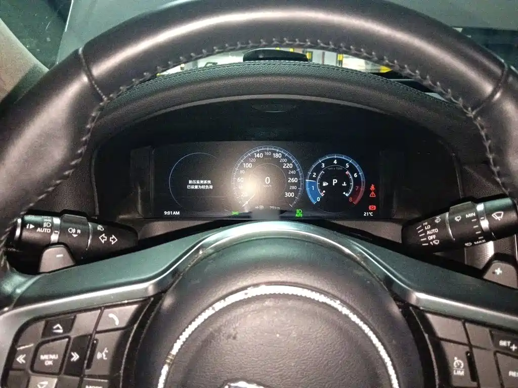 Jaguar XFL XFL 2.0 T 250 PS Luxury