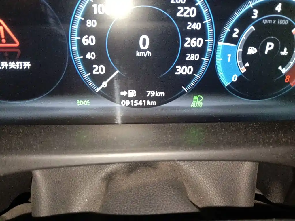 Jaguar XFL XFL 2.0 T 250 PS Luxury