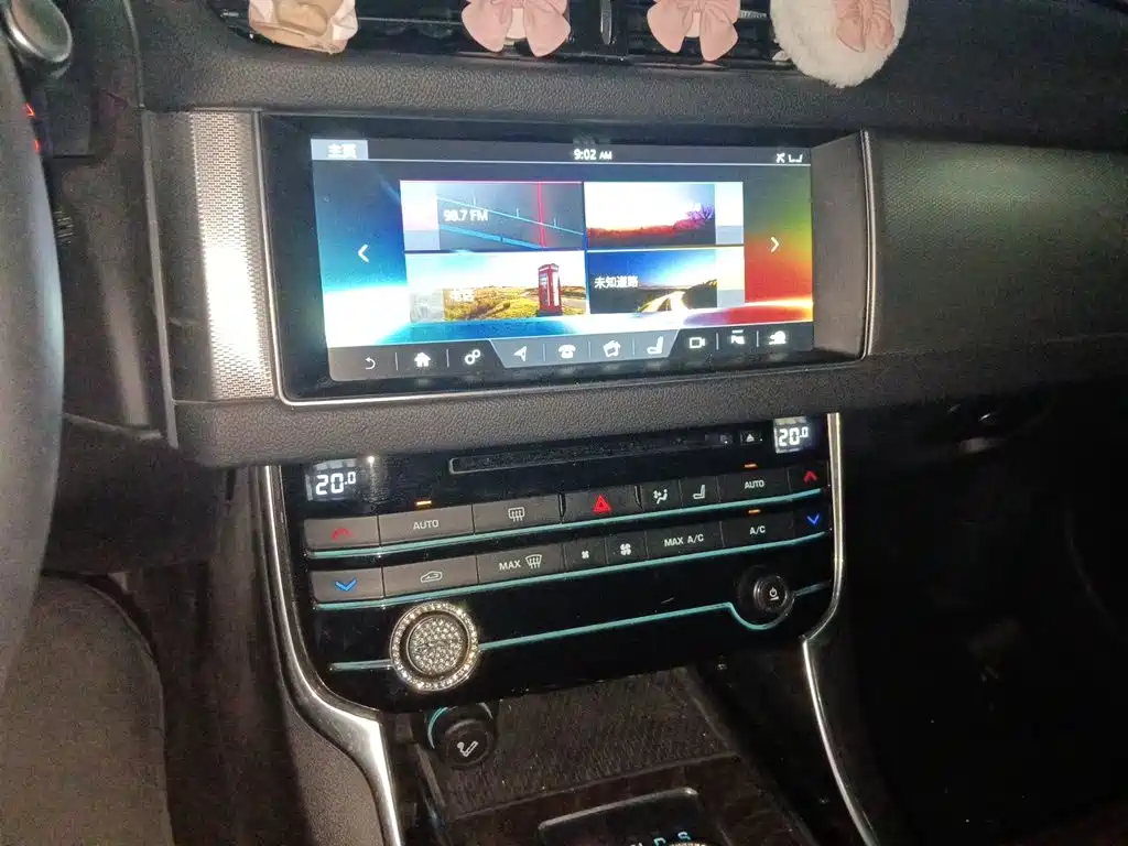 Jaguar XFL XFL 2.0 T 250 PS Luxury