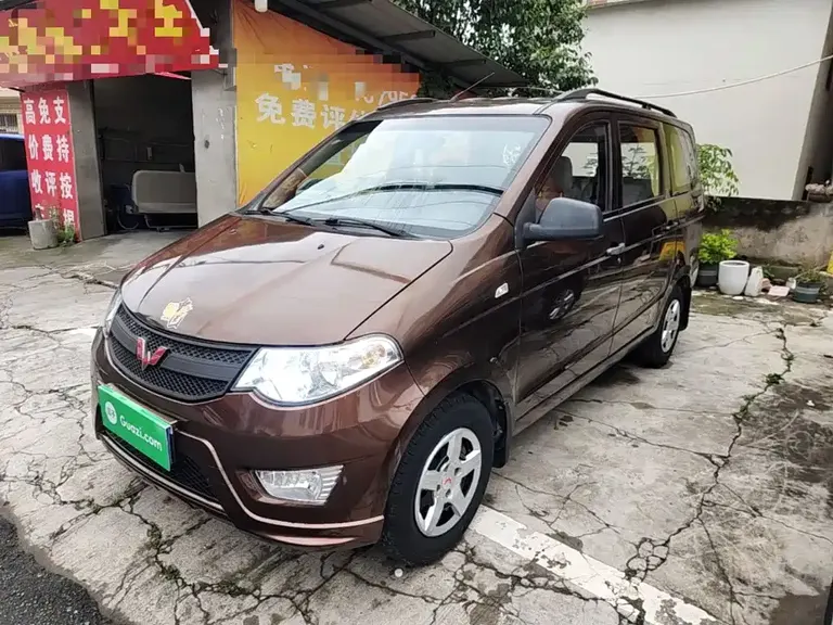 Wuling Hongguang 1.5 L S Basic CN-IV