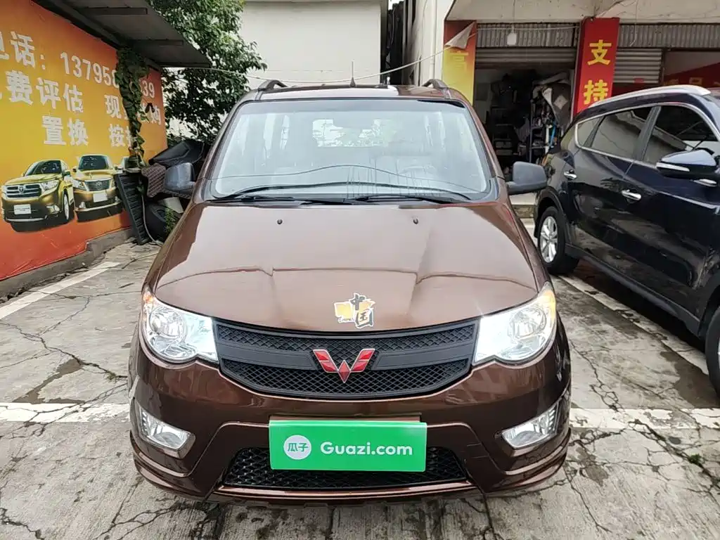Wuling Hongguang 1.5 L S Basic CN-IV