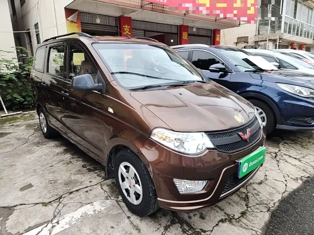 Wuling Hongguang 1.5 L S Basic CN-IV