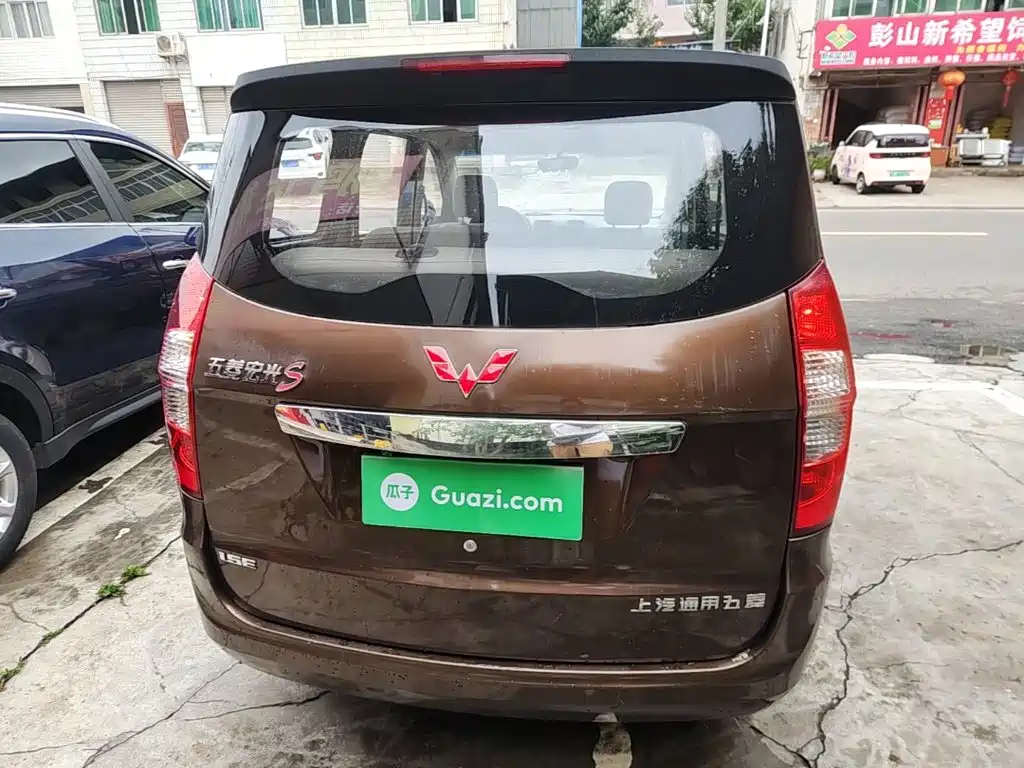 Wuling Hongguang 1.5 L S Basic CN-IV