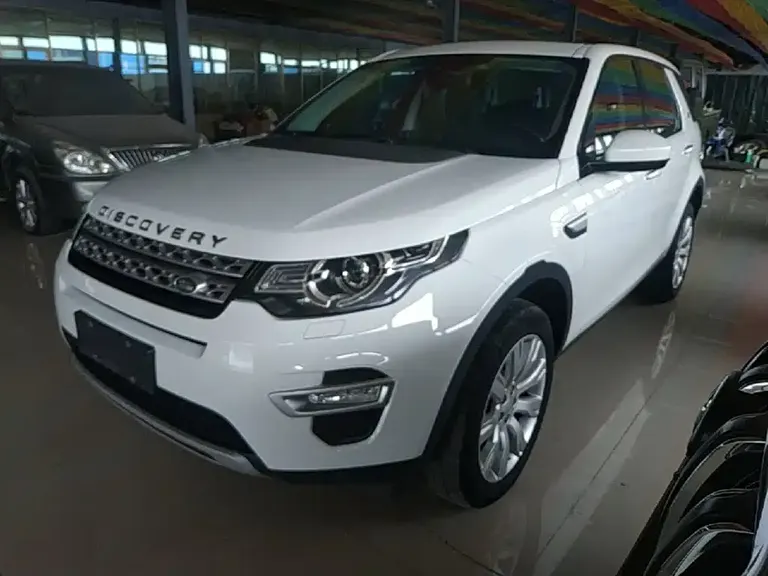 Land Rover Discovery Sport 2.0 T HSE Luxury