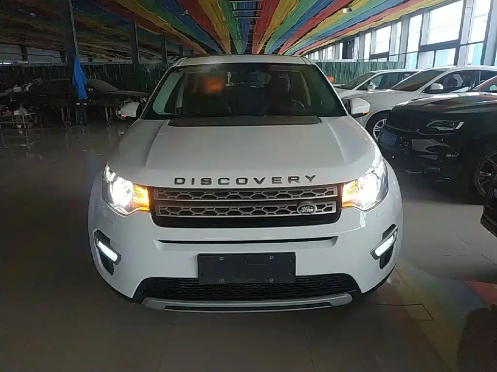 Discovery Sport 2.0 T HSE Luxury