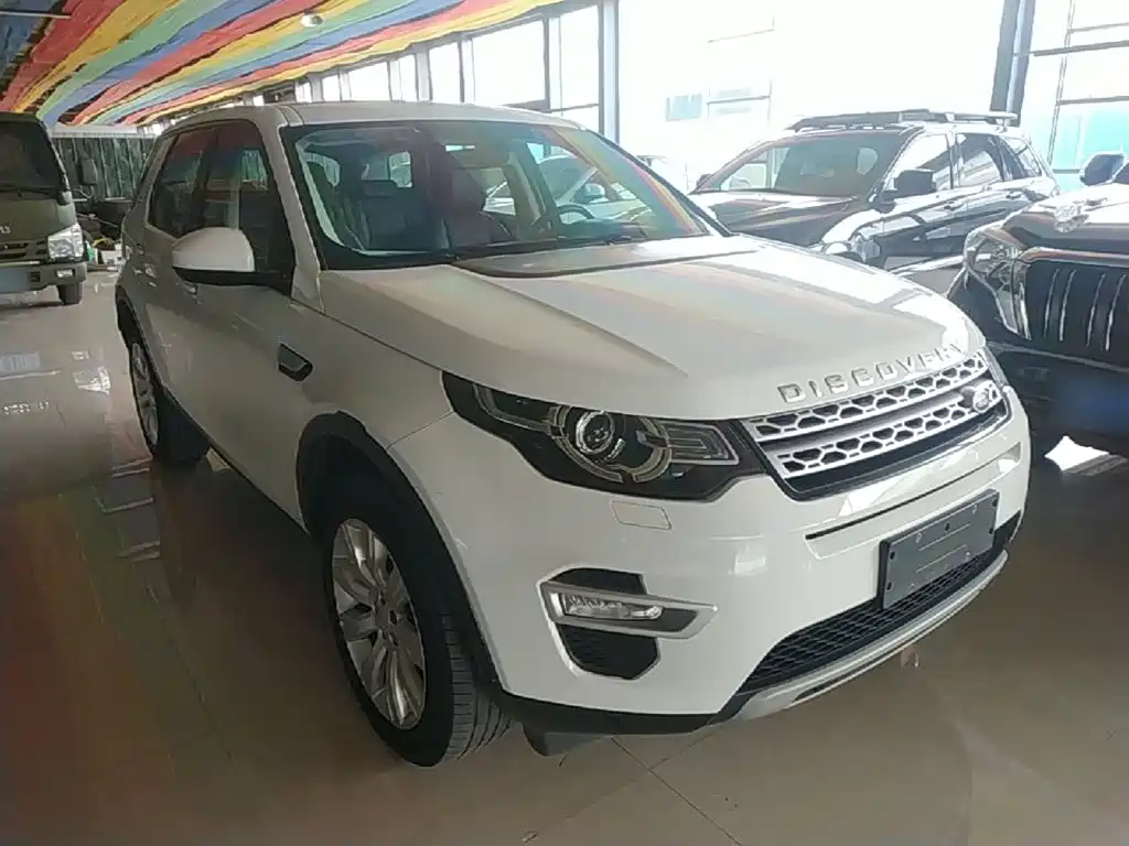 Discovery Sport 2.0 T HSE Luxury