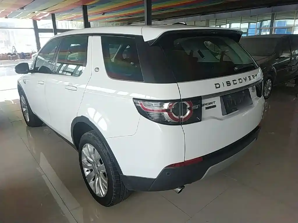Discovery Sport 2.0 T HSE Luxury