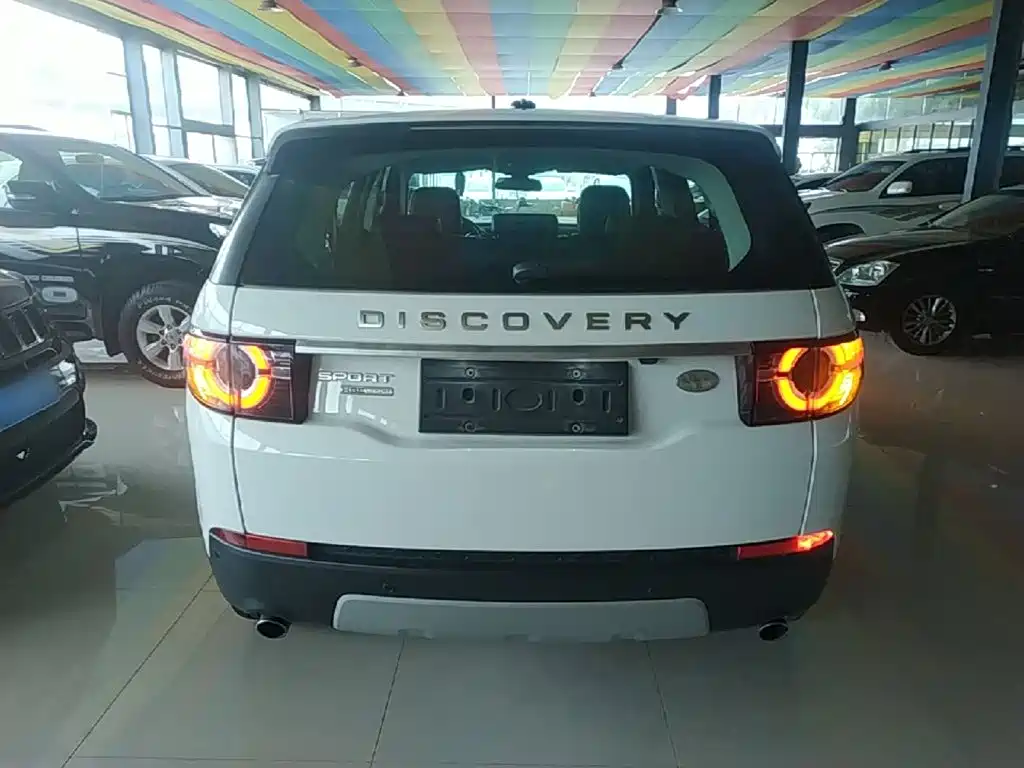 Discovery Sport 2.0 T HSE Luxury