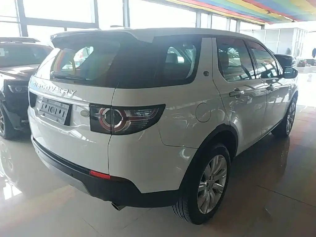 Discovery Sport 2.0 T HSE Luxury
