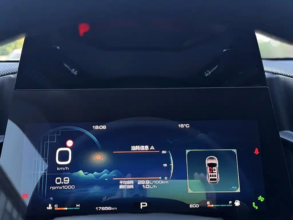 Haval Dargo 2.0 T DCT 4 WD Howling Dog Hunt