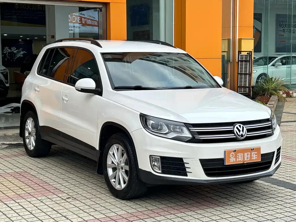 Tiguan 280 TSI Auto 2 WD Silk Road Style