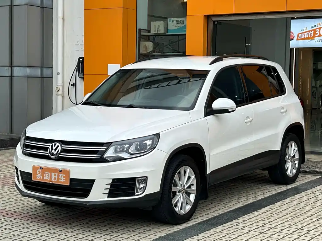 Tiguan 280 TSI Auto 2 WD Silk Road Style