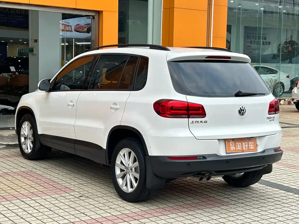 Tiguan 280 TSI Auto 2 WD Silk Road Style