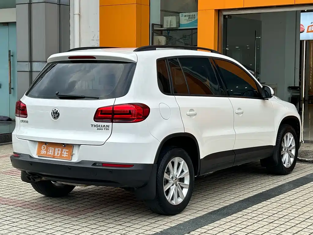 Tiguan 280 TSI Auto 2 WD Silk Road Style