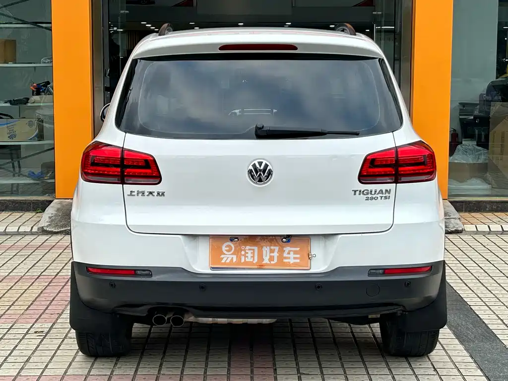 Tiguan 280 TSI Auto 2 WD Silk Road Style