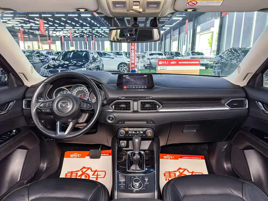 Mazda CX-5 Cloud Control 2.5 L Auto 2 WD Smart Supreme CN-VI