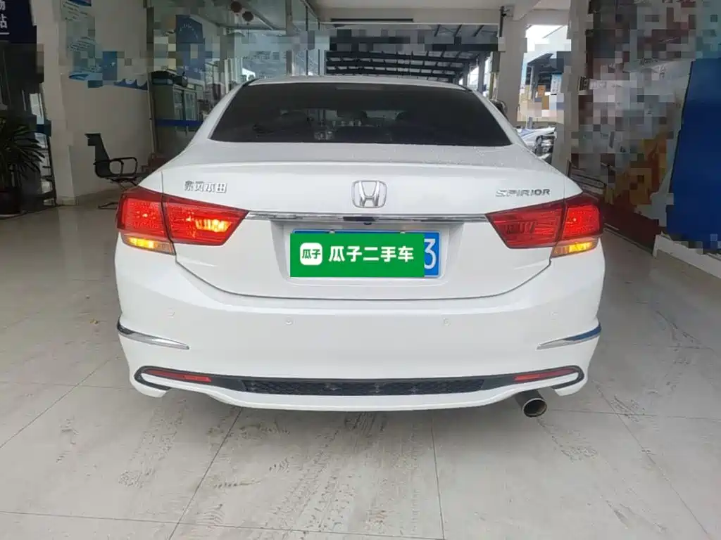 Spirior 2.0 L Classic