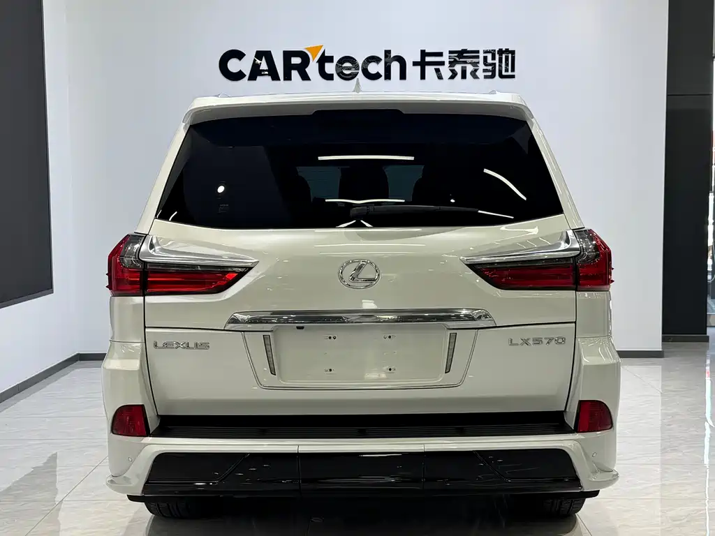 Lexus LX 570 Peak Special Edition