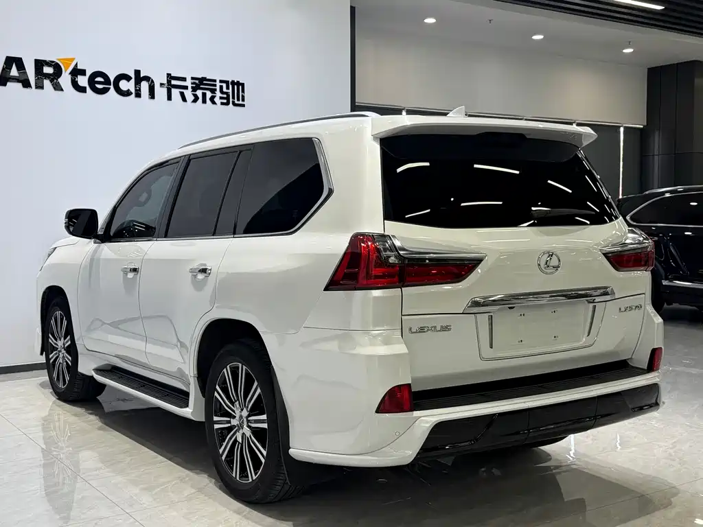 Lexus LX 570 Peak Special Edition