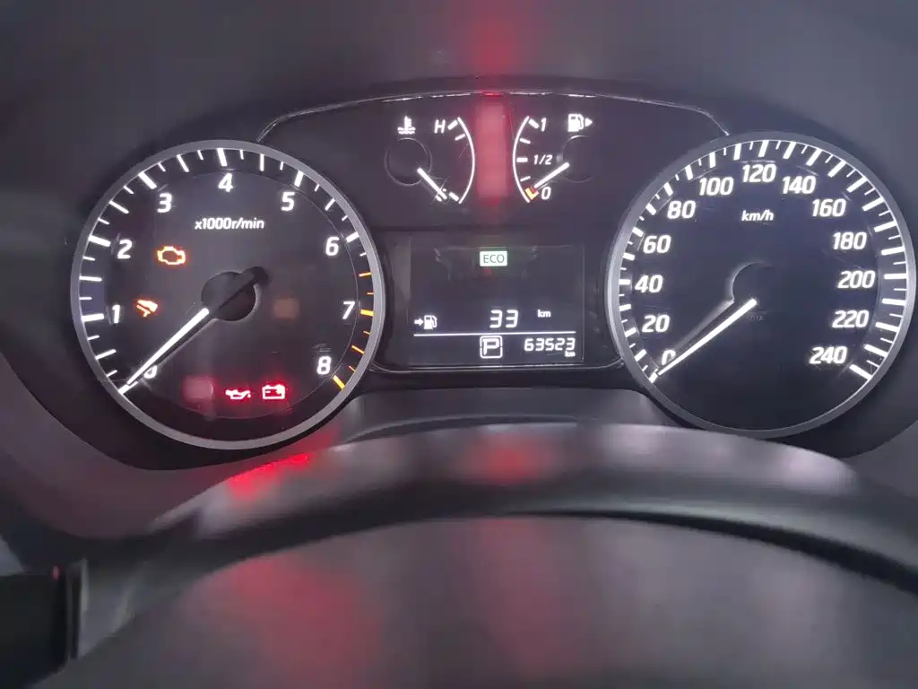 Sylphy 1.6 XV CVT Smart Enjoyment