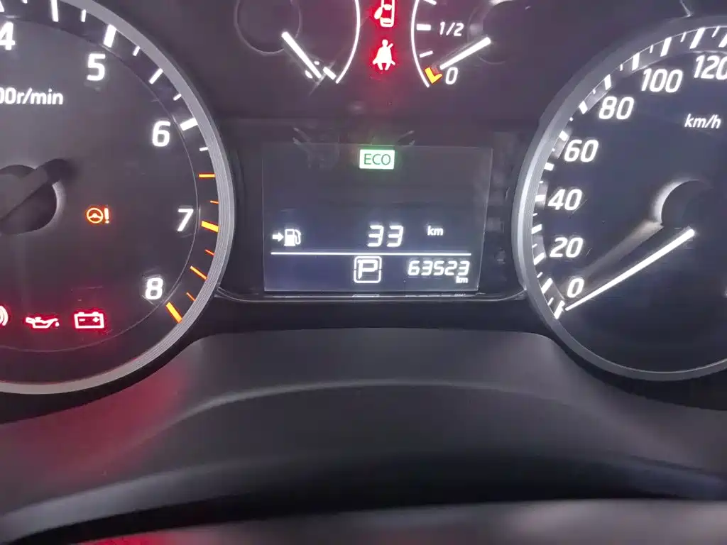 Sylphy 1.6 XV CVT Smart Enjoyment