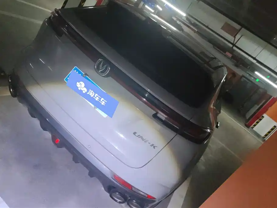 Changan UNI-K 2.0 T Distinguished