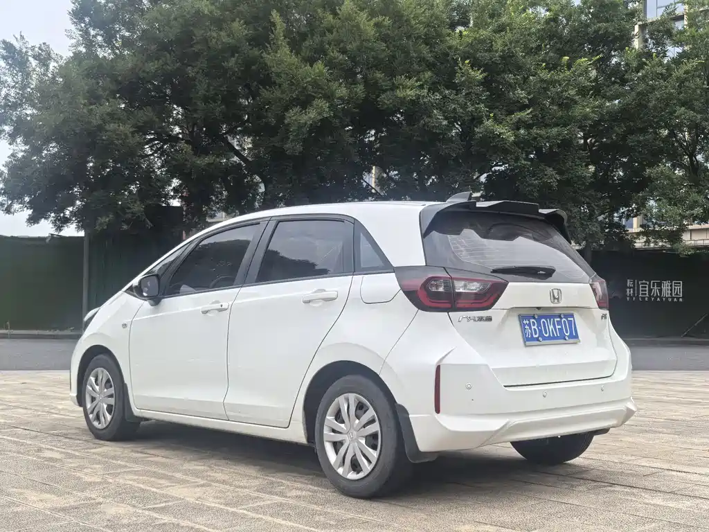 Fit 1.5 L CVT Trend Enjoyment