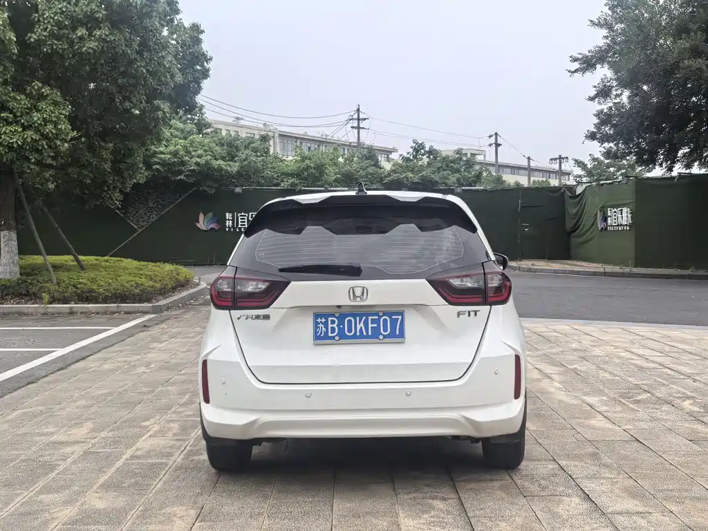 Fit 1.5 L CVT Trend Enjoyment