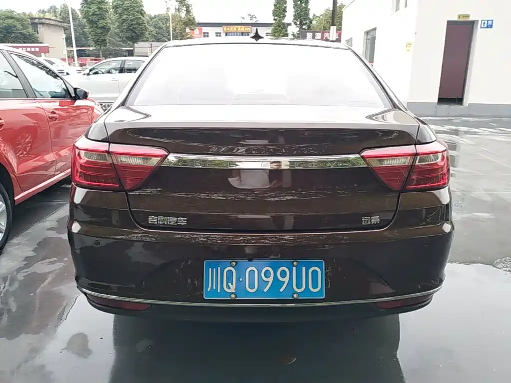 Vision 1.5 L Auto Distinguished