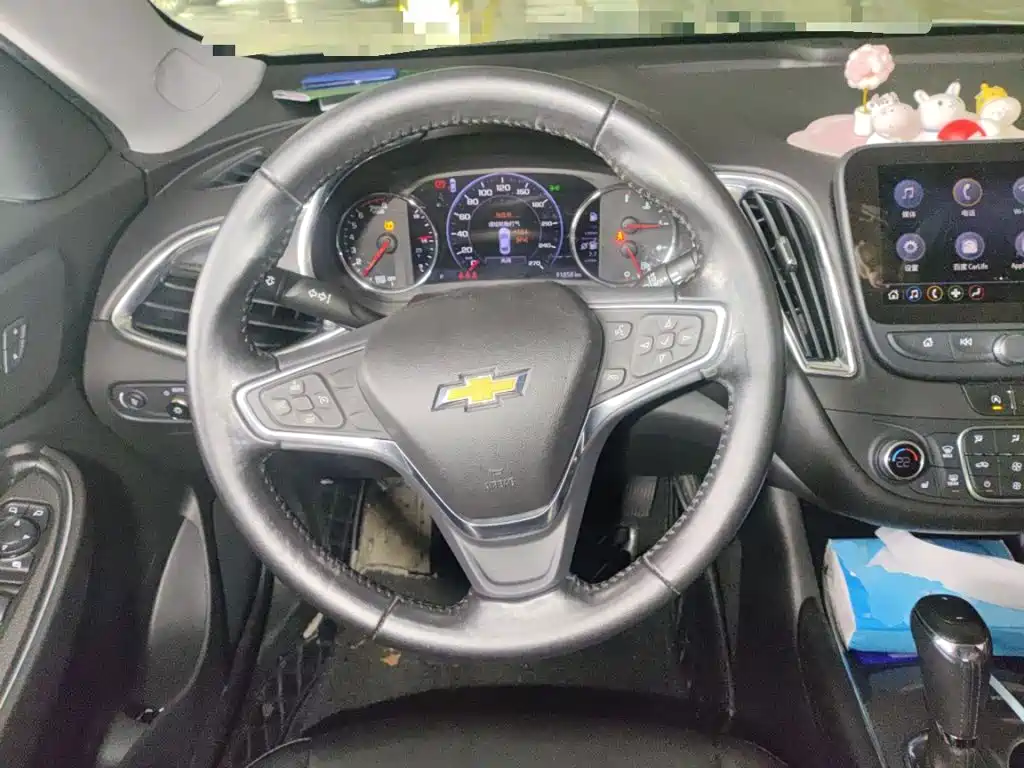 Malibu XL 535 T CVT Sharp Connect
