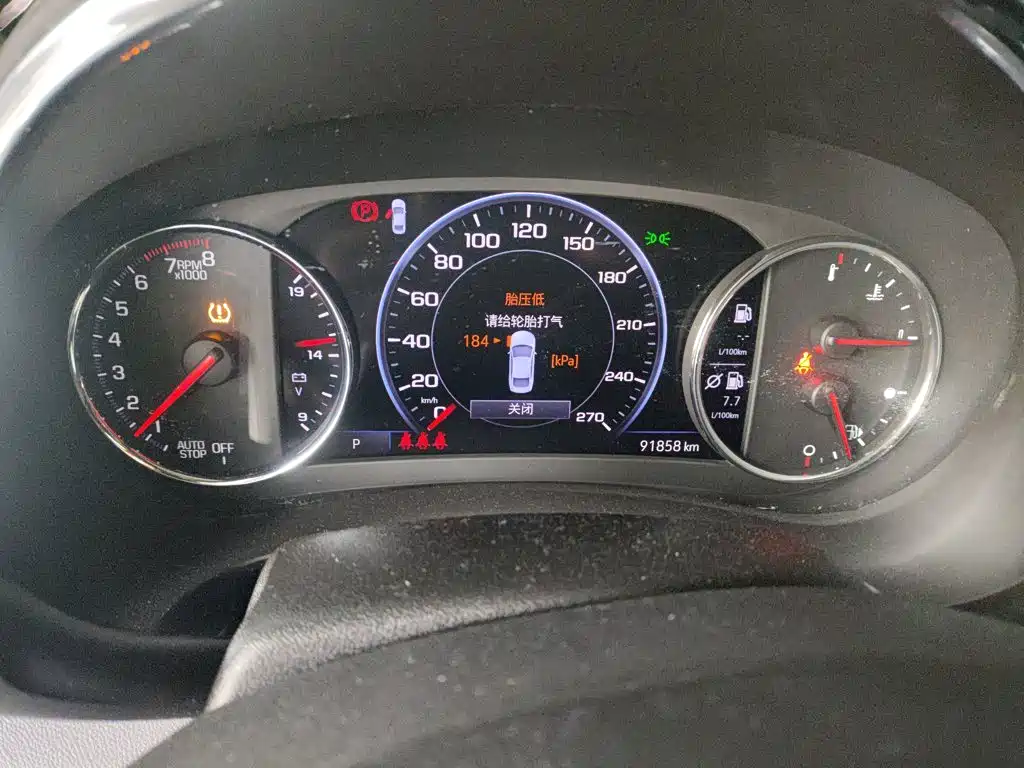 Malibu XL 535 T CVT Sharp Connect