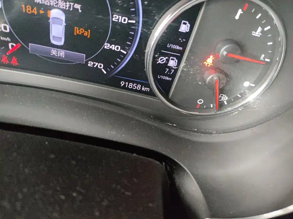 Malibu XL 535 T CVT Sharp Connect