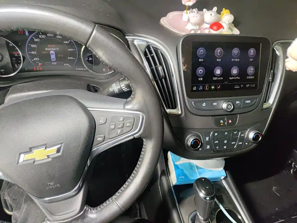 Malibu XL 535 T CVT Sharp Connect