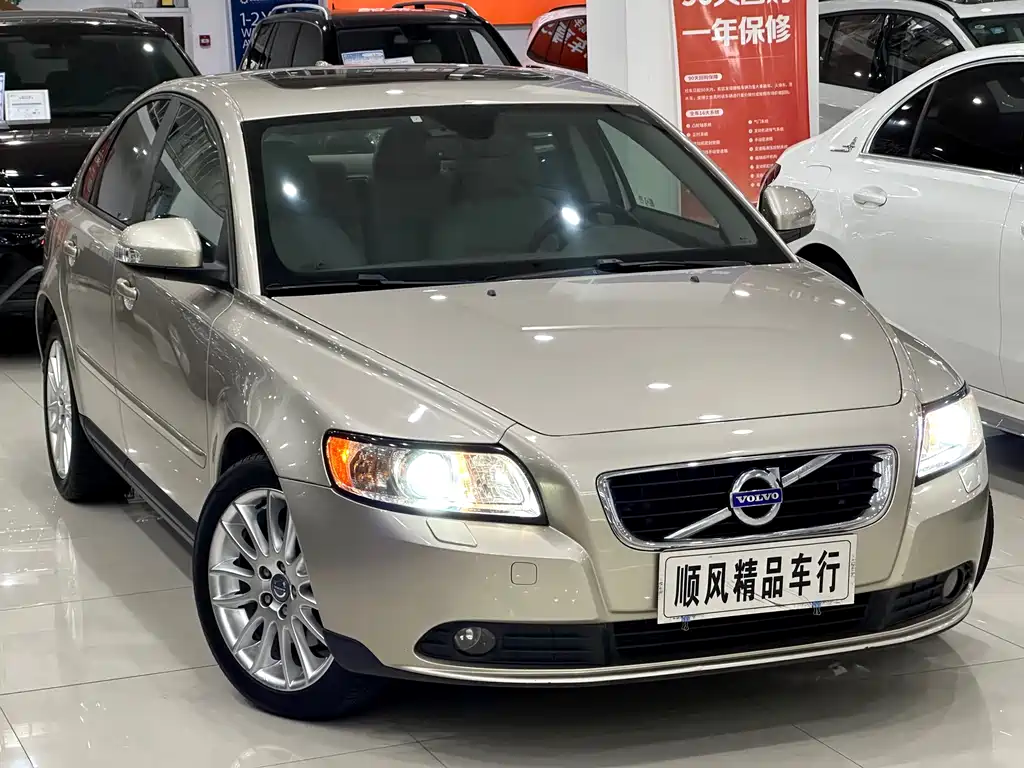 Volvo S40 2.0 L Auto Smart Grace